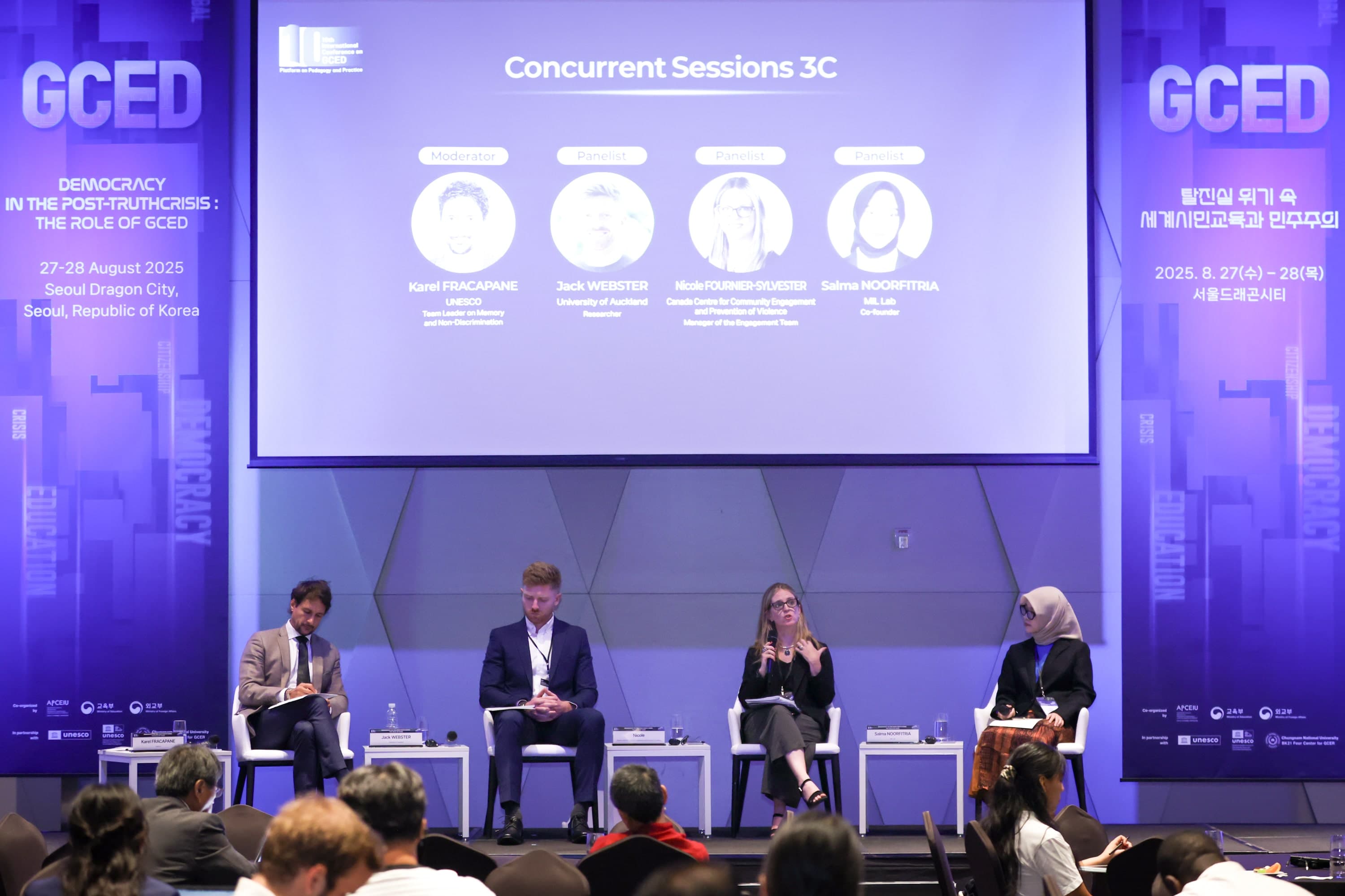 Korean Conference 2025